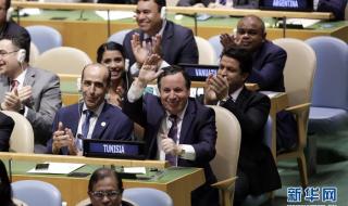 圣文森特是哪个国家