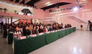 唐山网络广播电视台