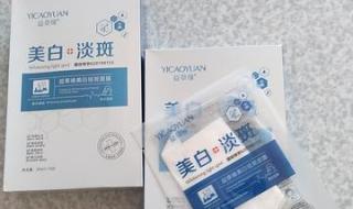 什么美白产品比较好