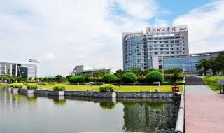 厦门理工学院图书馆