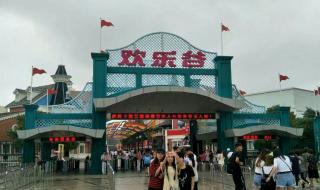 上海欢乐谷旅游攻略