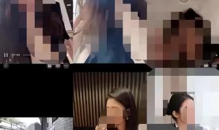 张警官大战吕总图片