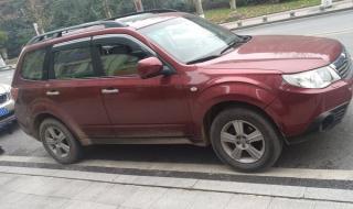 斯巴鲁森林人二手车